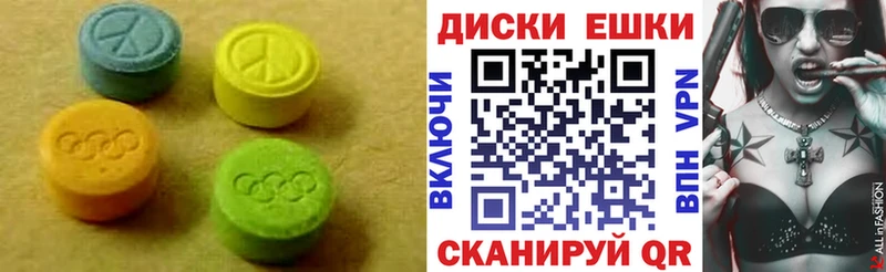 KRAKEN как зайти  Тосно  Ecstasy 300 mg  где купить  