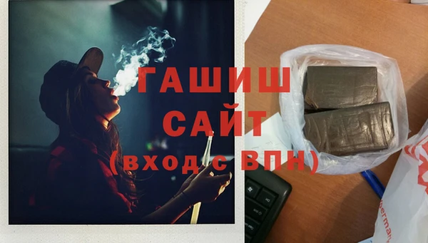 ALPHA-PVP Сясьстрой
