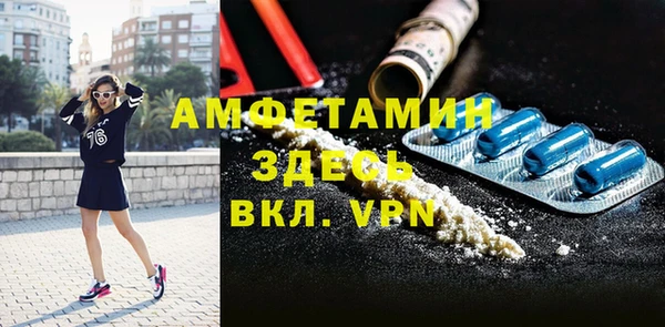 jwh Бородино