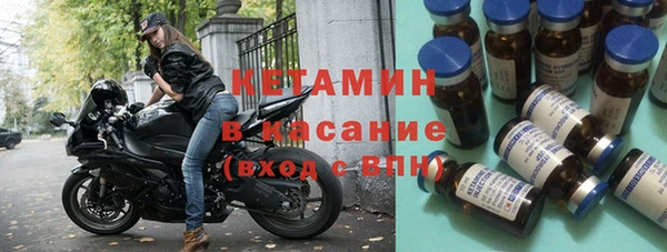 jwh Бородино