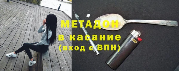 jwh Бородино