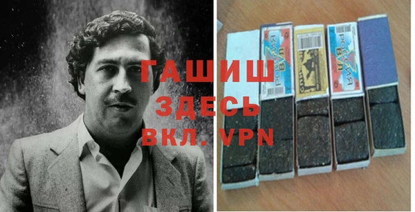 jwh Бородино