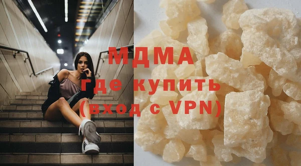 jwh Бородино