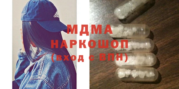 jwh Бородино