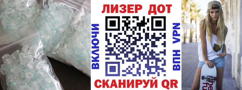 KRAKEN онион  Тосно  LSD-25 экстази кислота 