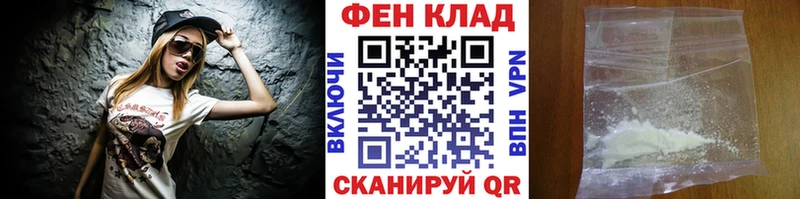 Метамфетамин витя  где продают наркотики  Тосно 